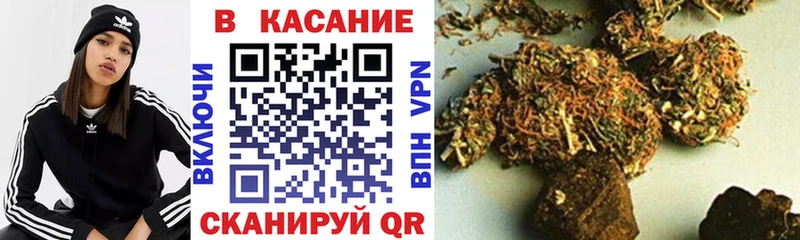Наркота Печоры Амфетамин  Псилоцибиновые грибы  БУТИРАТ  КЕТАМИН  МЕФ  МАРИХУАНА  A PVP 