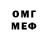 Метадон methadone Mazai Mazai