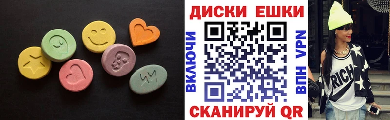 ЭКСТАЗИ Дубай  omg   Печоры  сколько стоит 