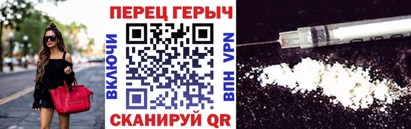 мориарти как зайти  kraken tor  Печоры  Героин афганец 