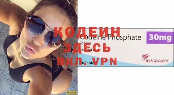 Альфа ПВП Алексеевка