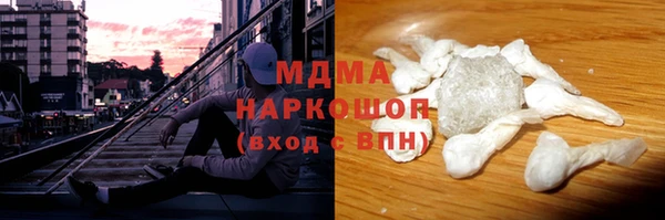 метадон Алексин
