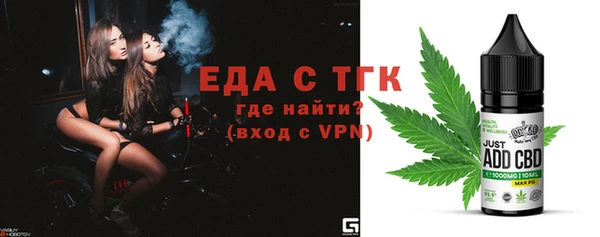 метадон Алексин