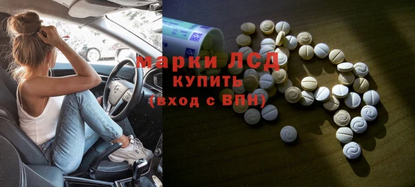 метадон Алексин