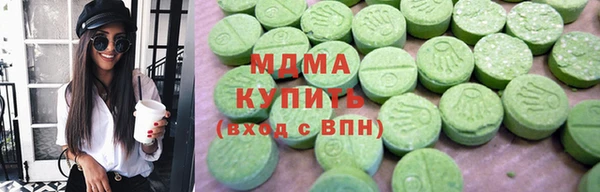 метадон Алексин