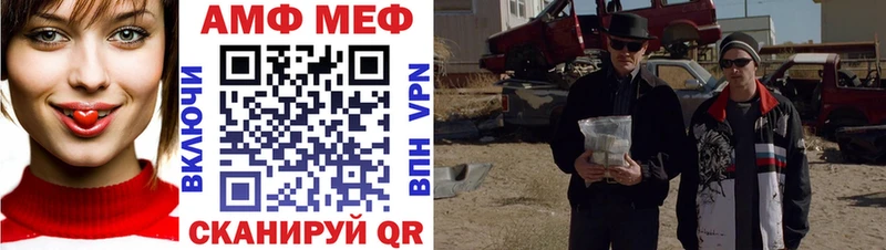 Первитин Декстрометамфетамин 99.9% что такое Печоры