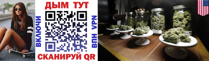 Марихуана Amnesia  магазин продажи   маркетплейс клад  Печоры 